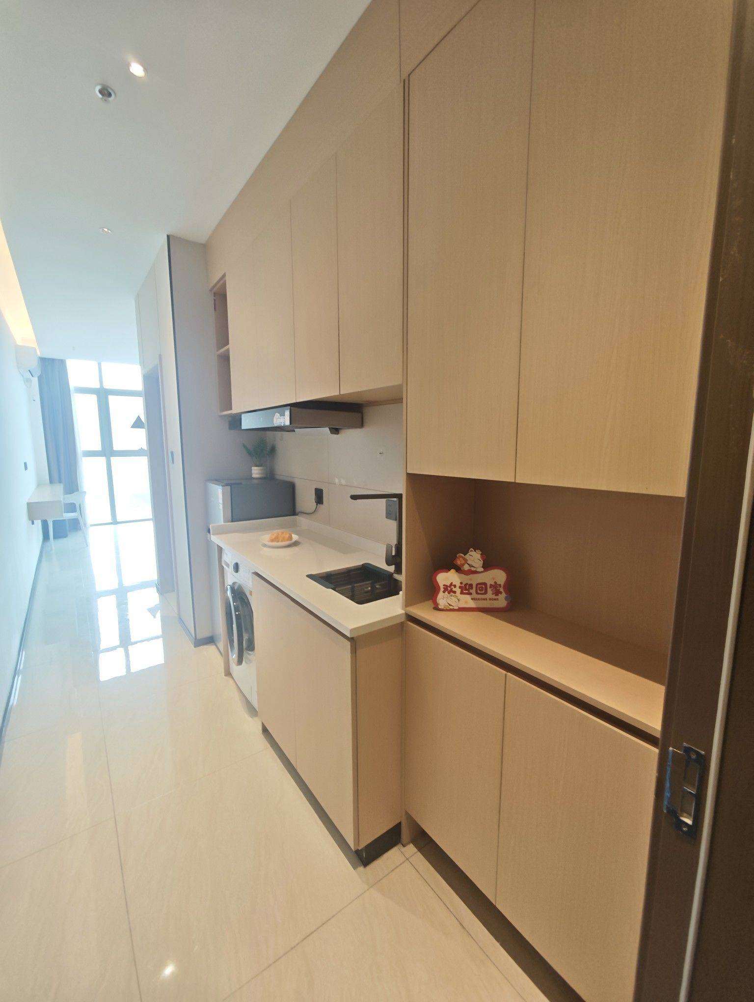 南京 建邺 | 中农大厦_4