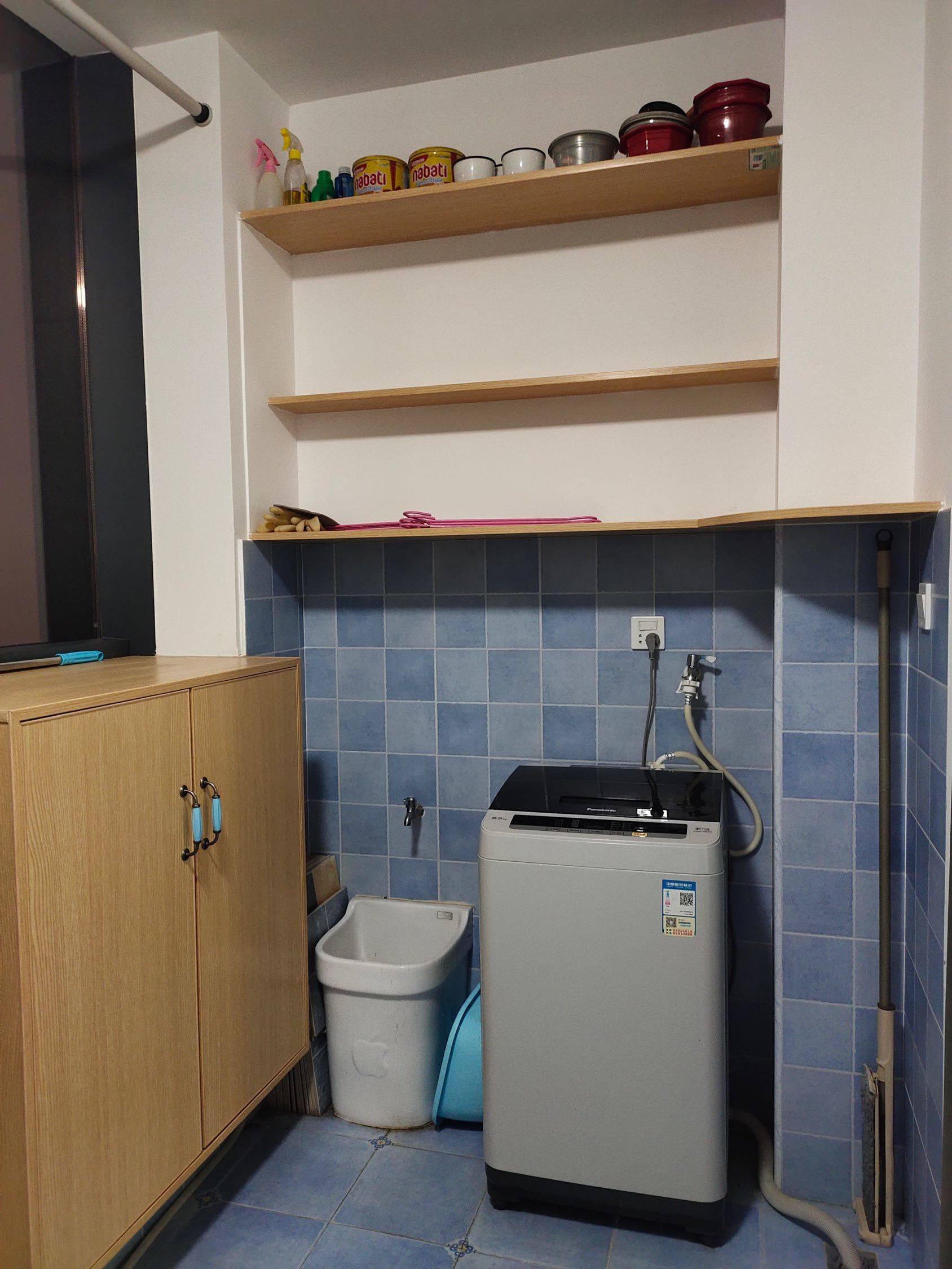 長沙 岳麓 | 华侨假日中心_7