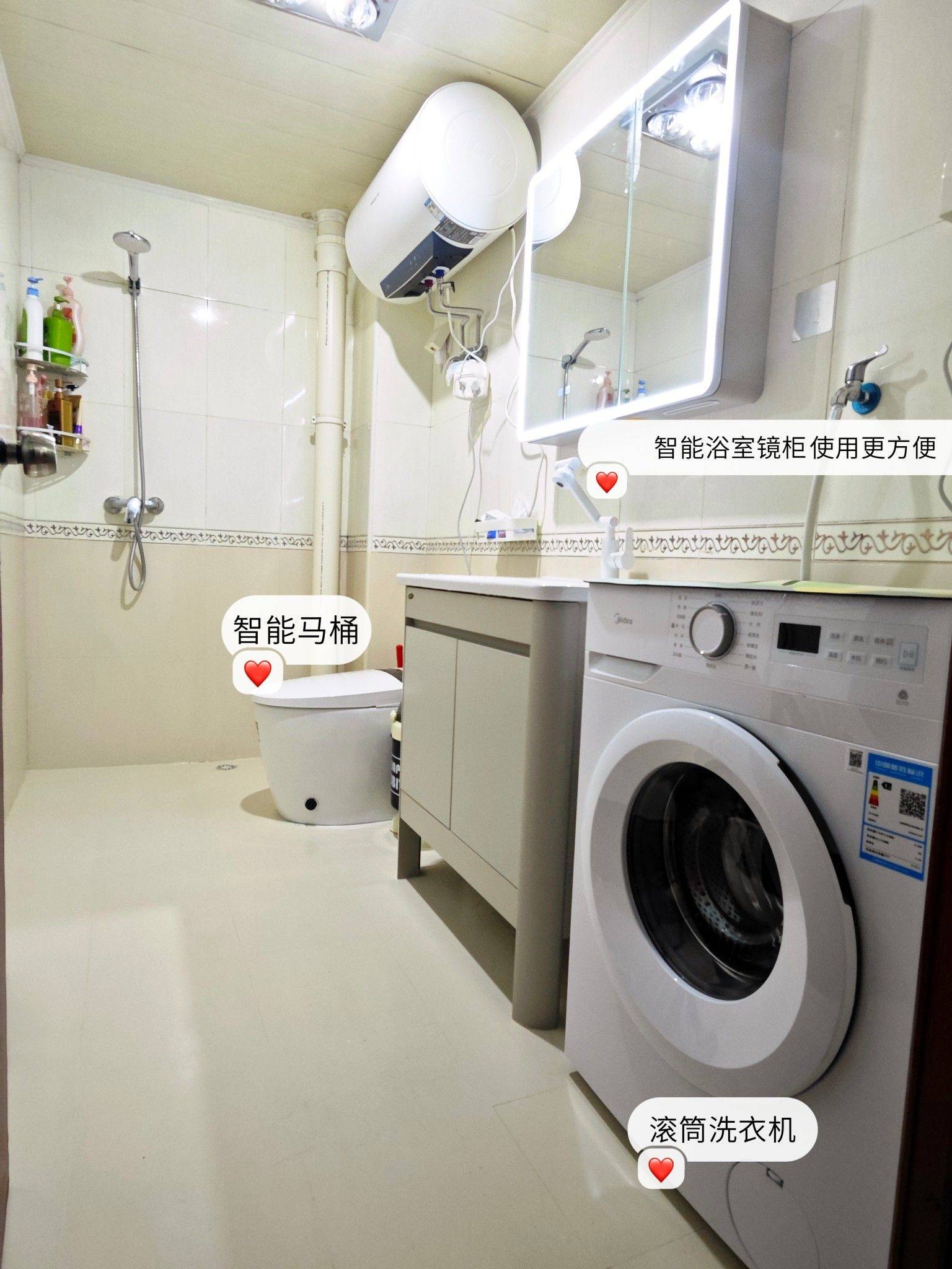 北京 海淀 | 景和园_3