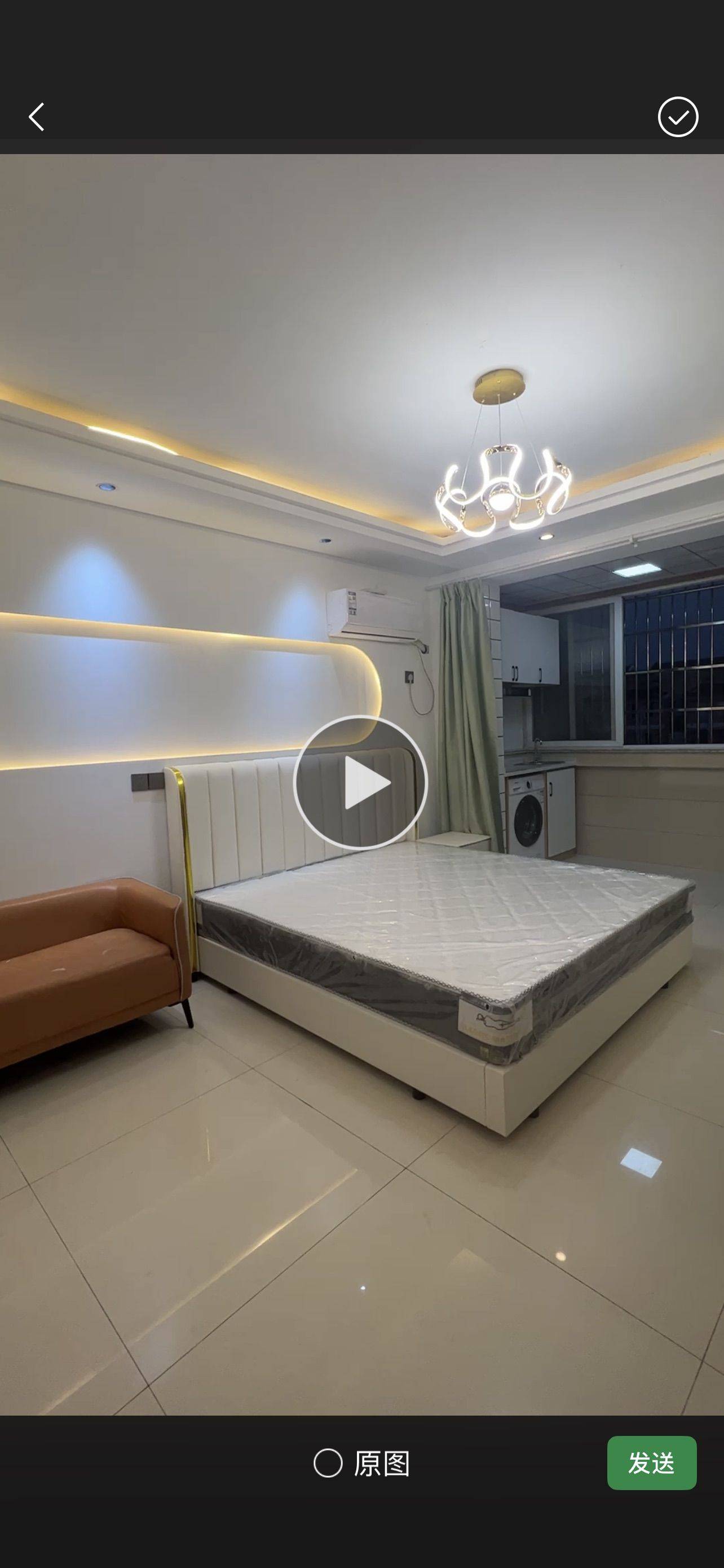 草莓布丁整租房源2