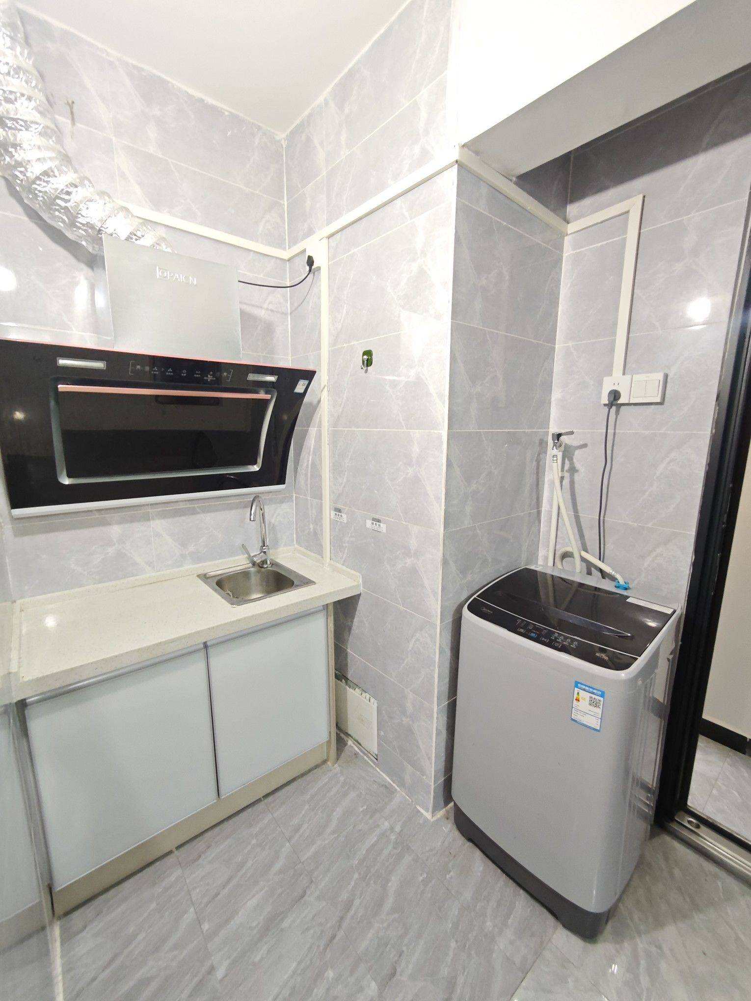 长沙 开福 | 云和华府-3栋_5