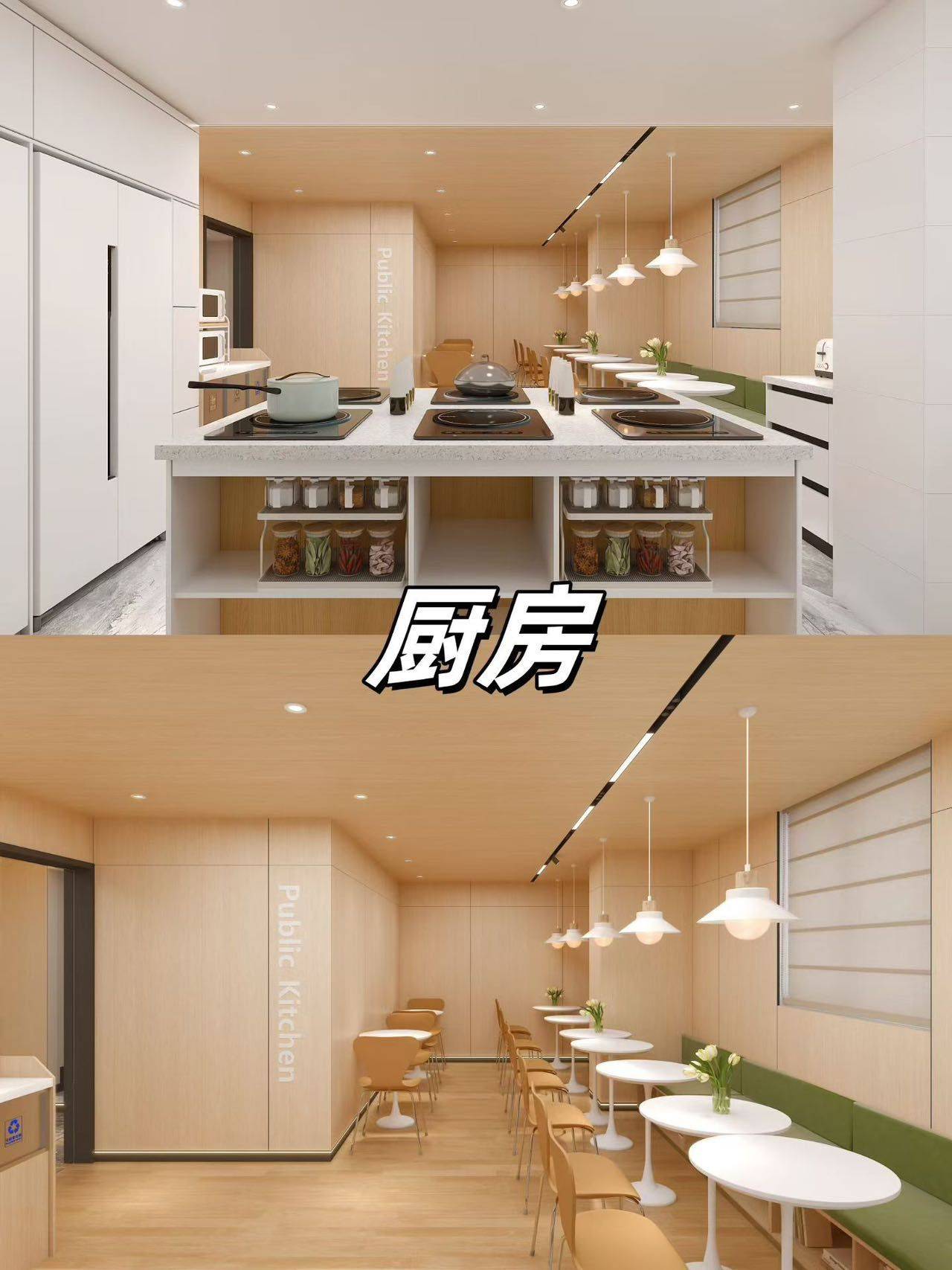 九龙 香港海景丝丽酒店(油麻地上海街店)