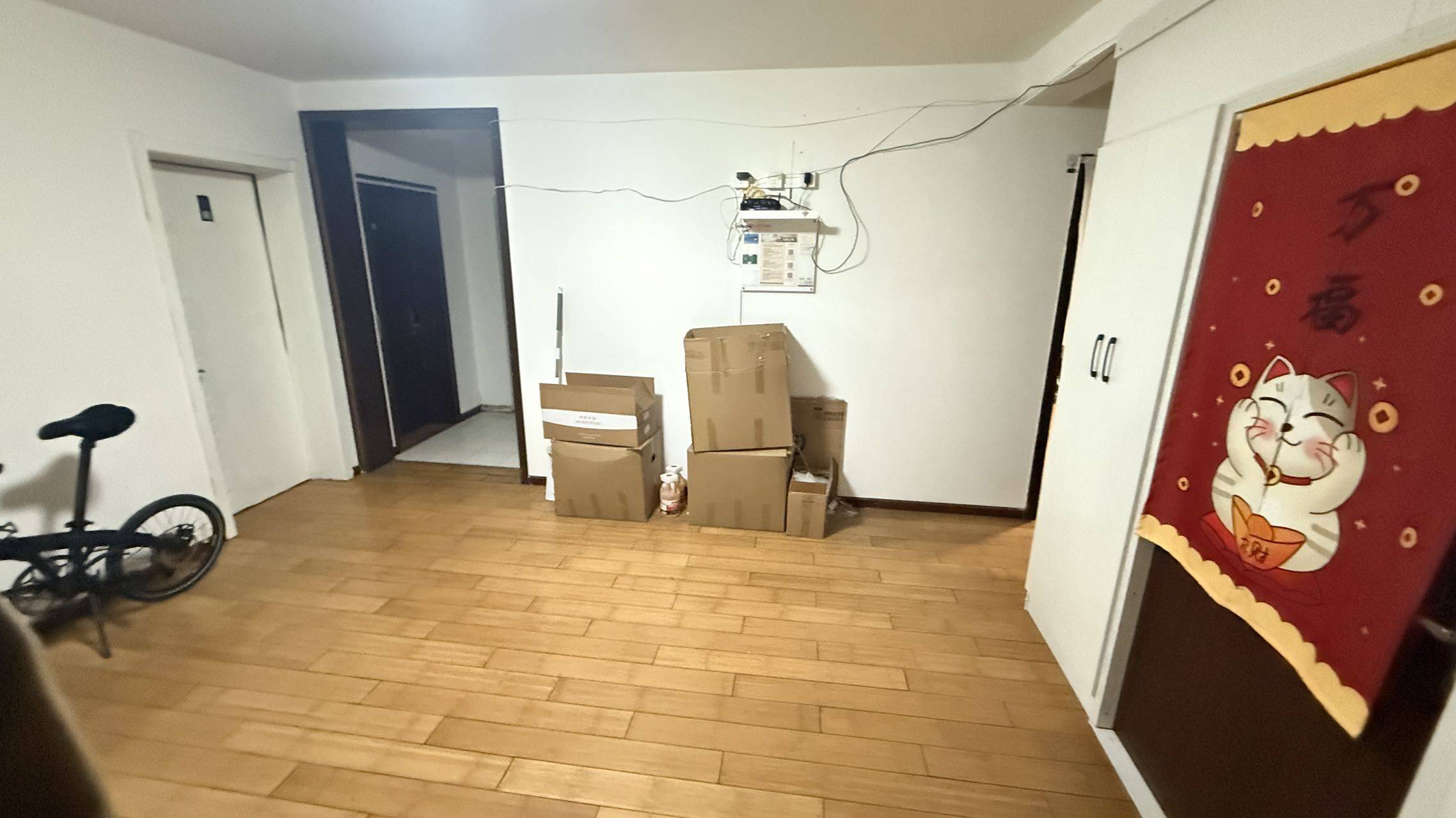 开开心心整租房源2