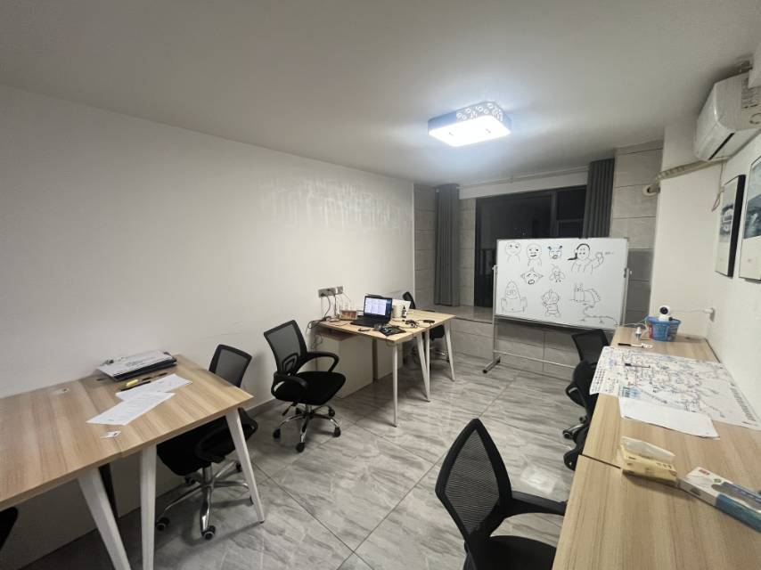 Minhou 福州中海寰宇天下