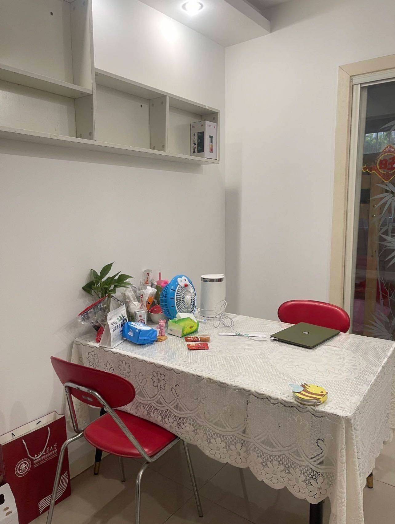 Dear.Yan 🐳整租房源2