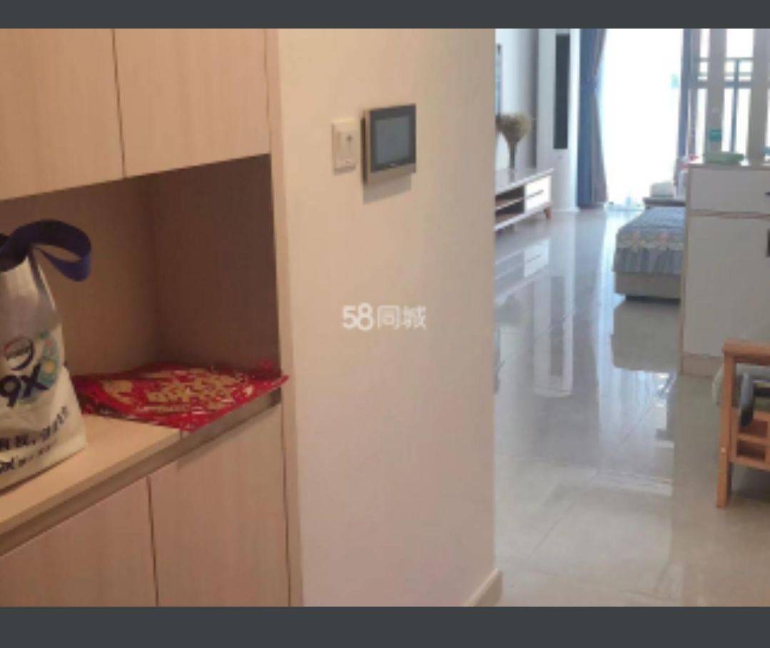 Nanhai 合生悦公馆