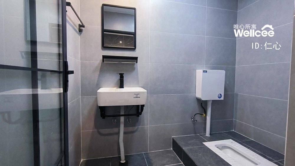 九龙坡 保利爱尚里·尚悦