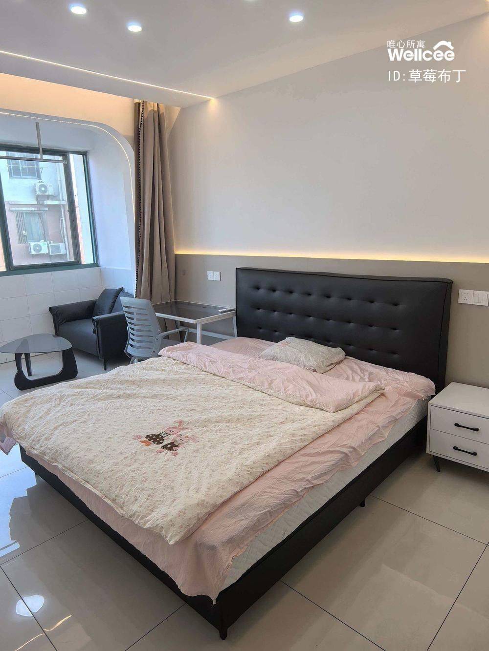 草莓布丁整租房源2