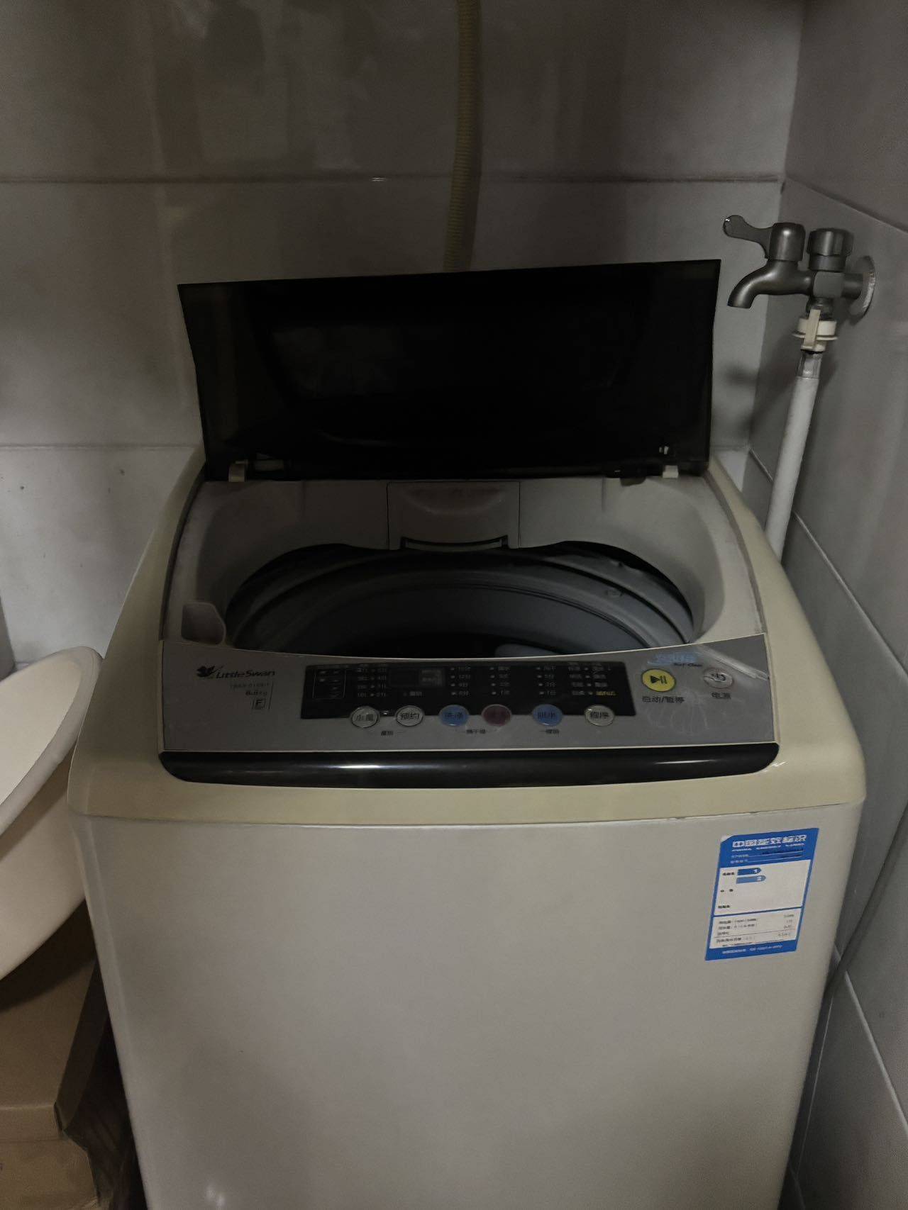 Quanzhou Fengze | 东海湾太古二期_3