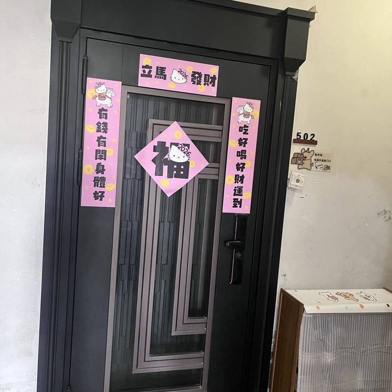 泉州 晋江市 | 锦塘雅苑-北区_6