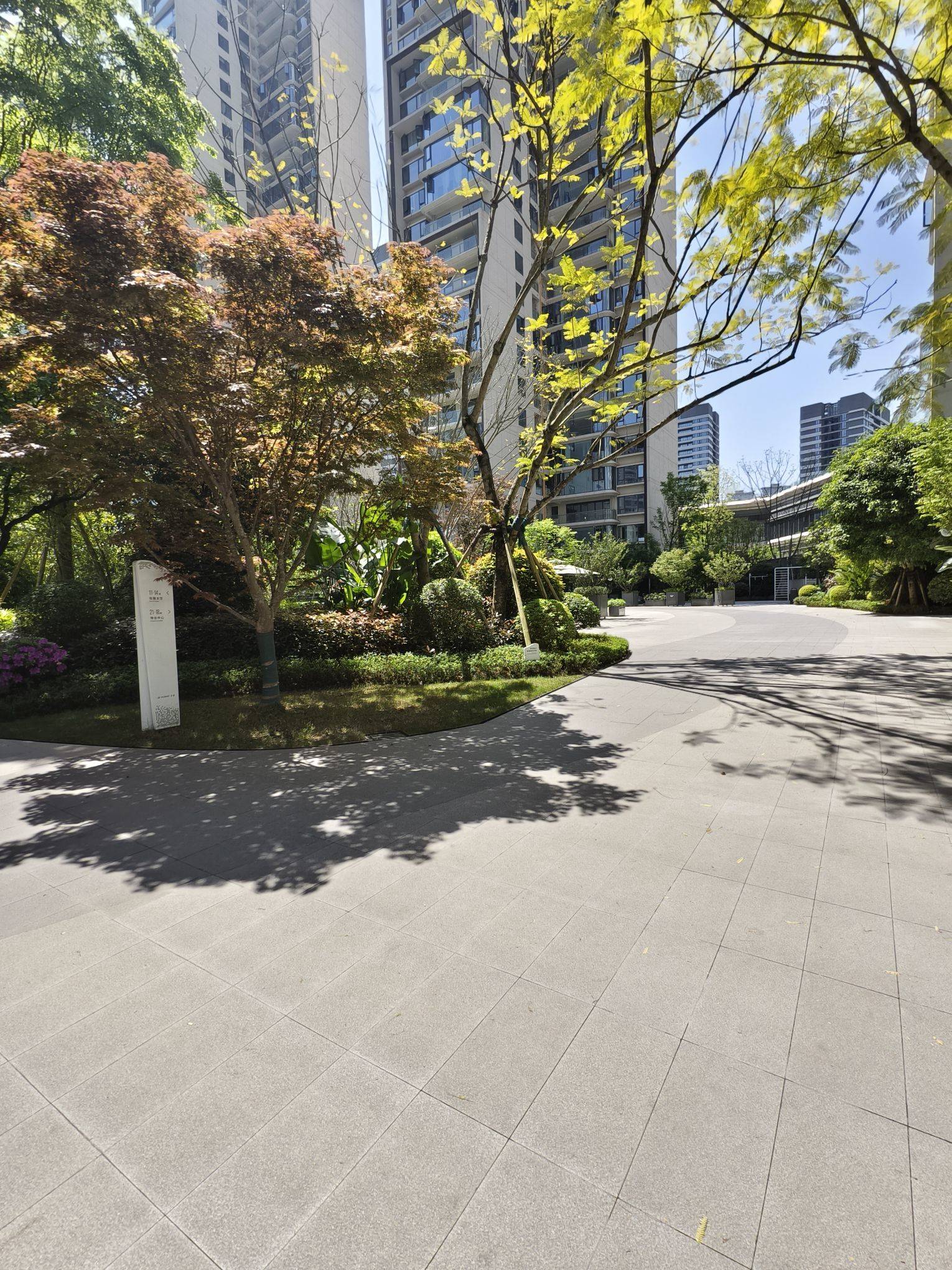 Chengdu Shuangliu | 天府公园未来城2期南区_6