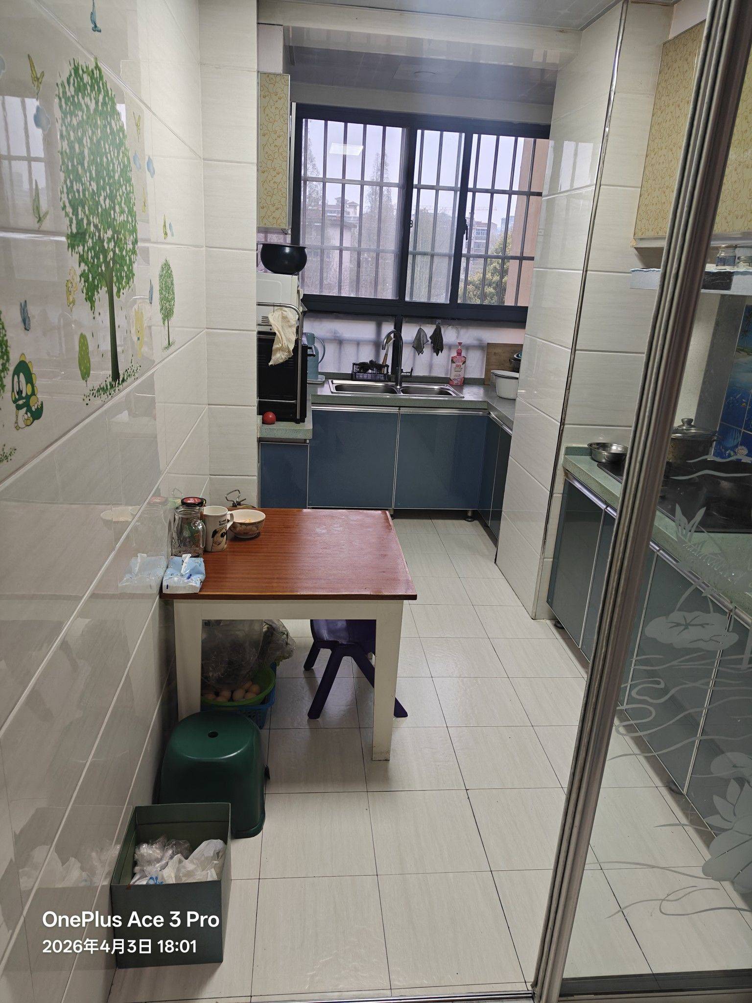 浦口 天华硅谷庄园一区-21幢