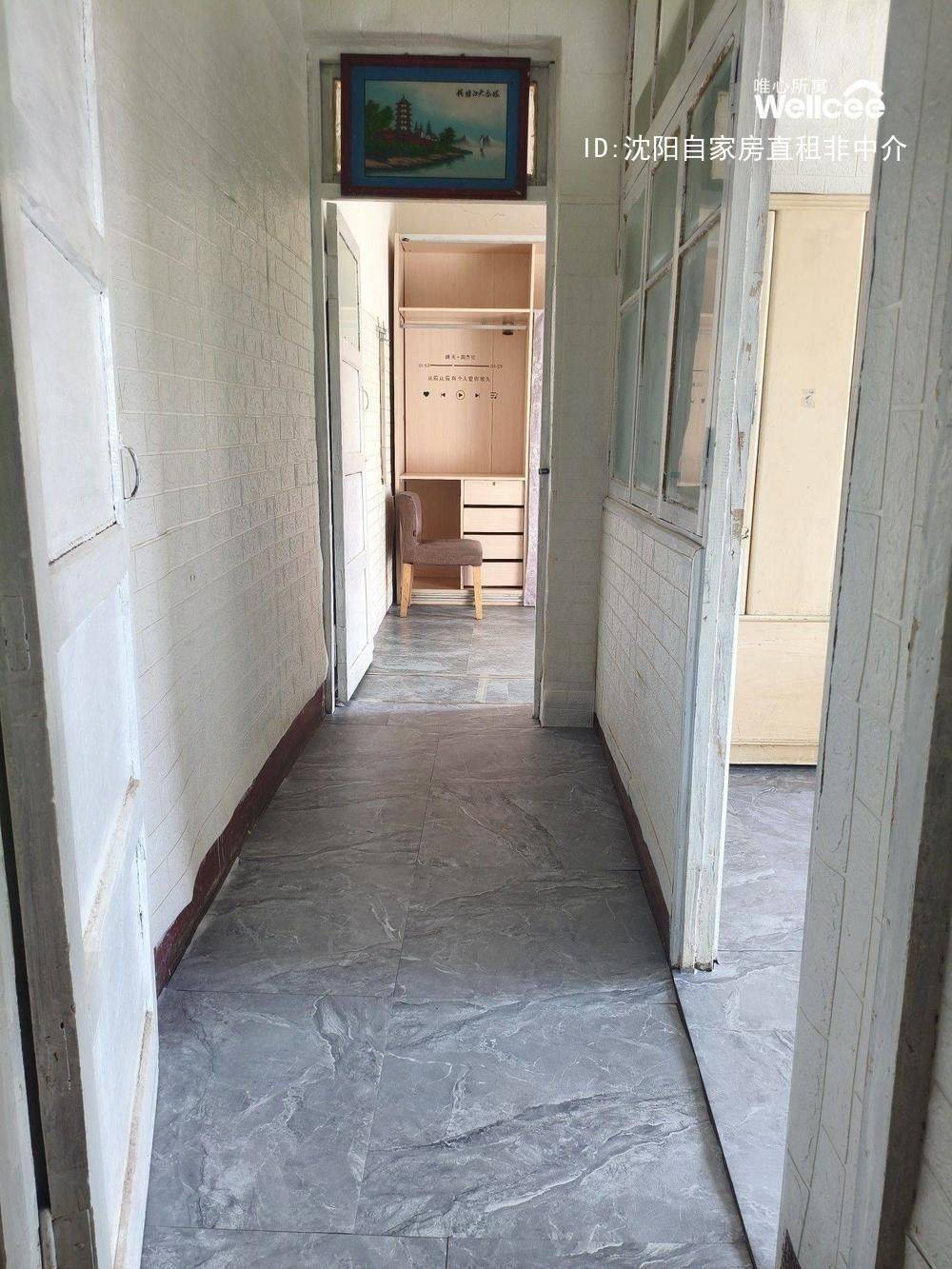 盛京95后房东整租房源3