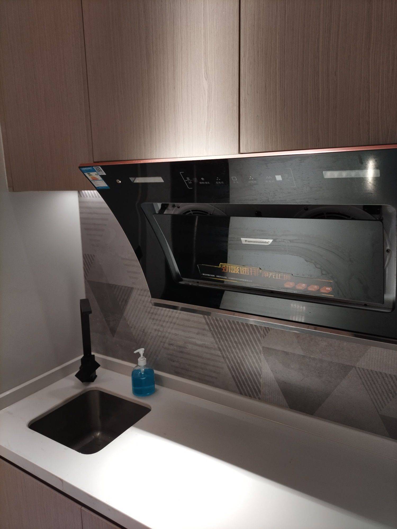 福田 众鑫科技大厦