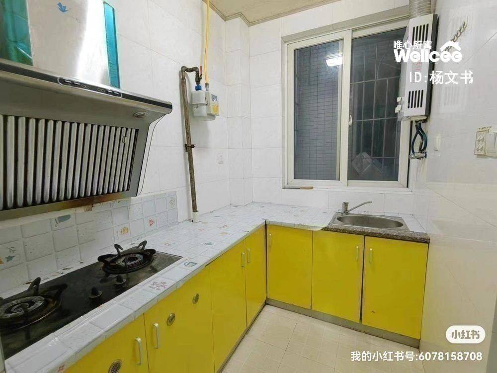 重庆 两江新区 | 瑞迪荣都_7