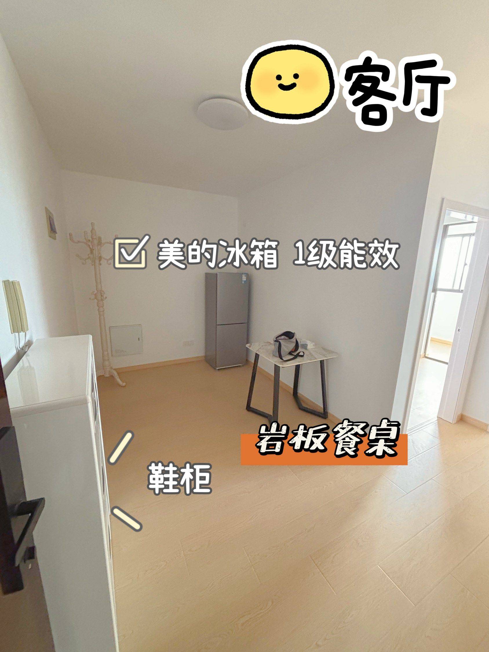 上海 浦東 | 士韵家园-3期_7