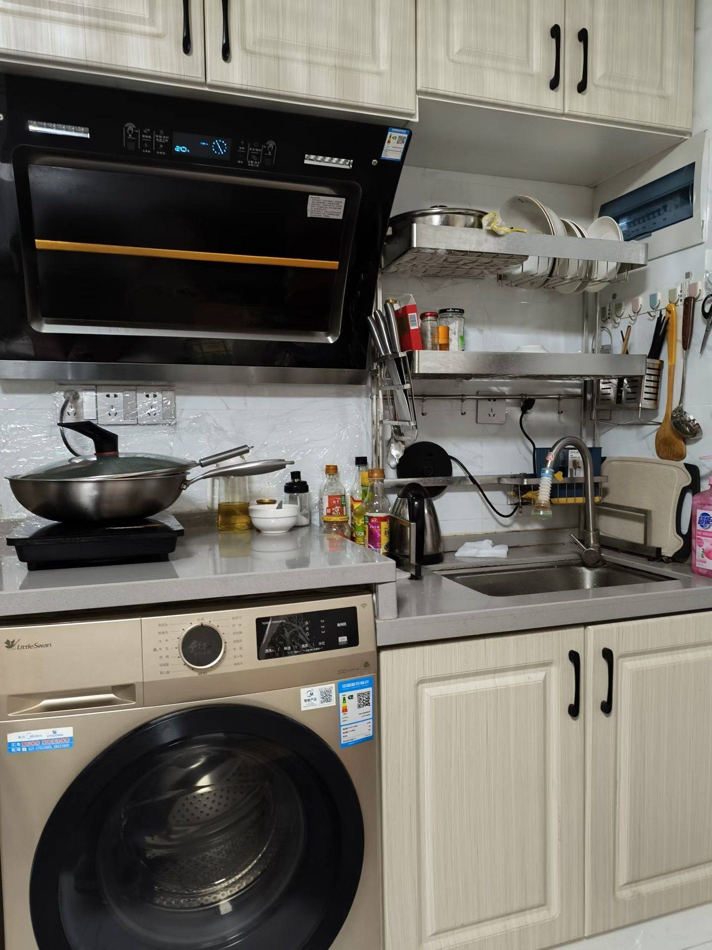 南京 浦口 | 星悦城_1