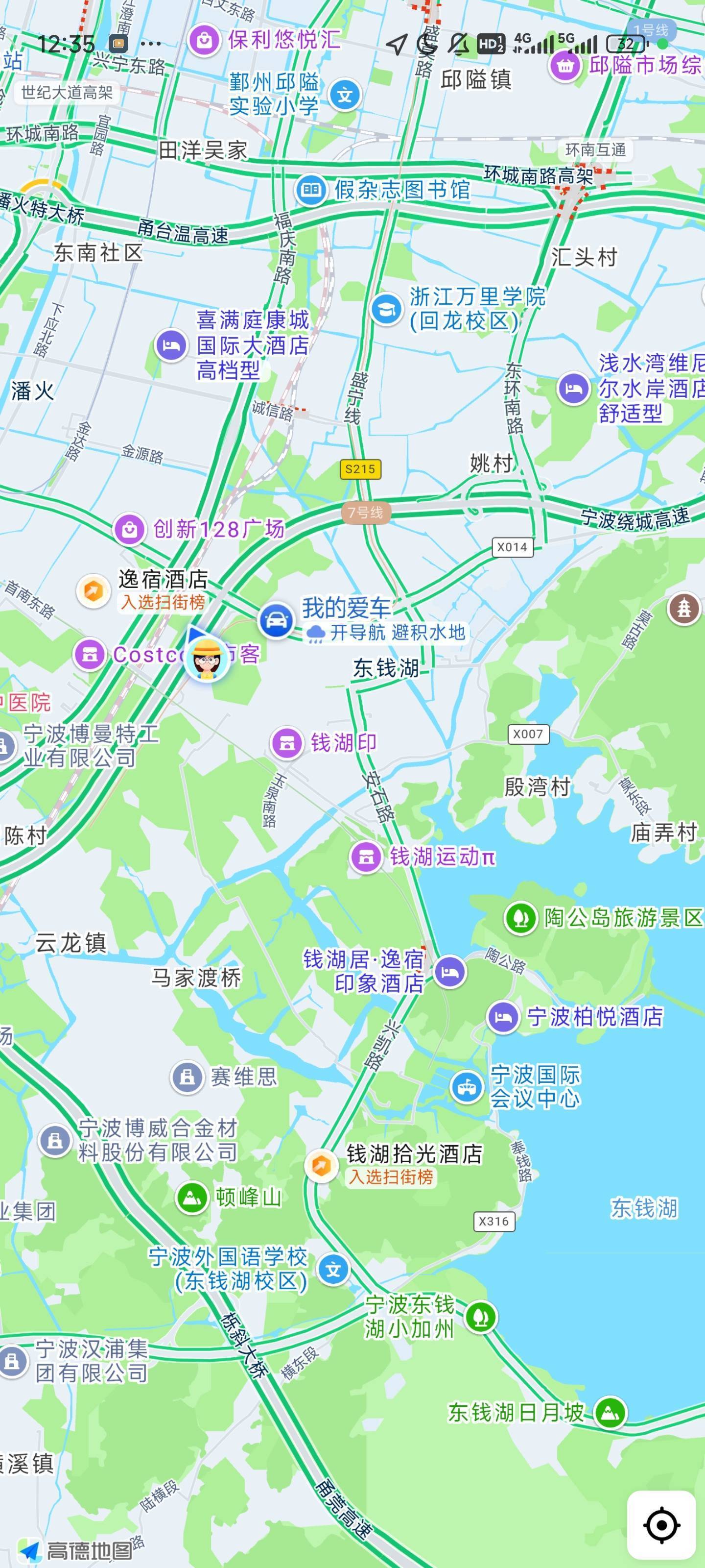 Science整租房源2