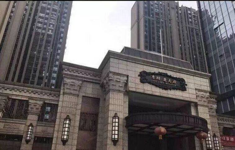 Hongshan 东湖·楚天府
