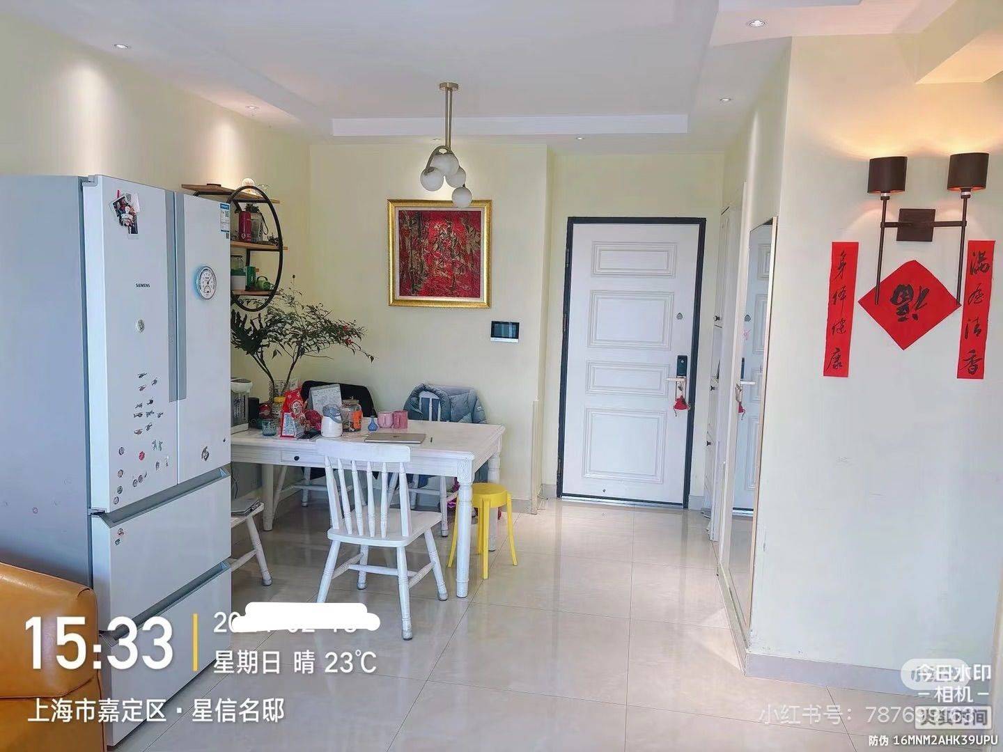 上海 嘉定 | 星信名邸-2号楼_4