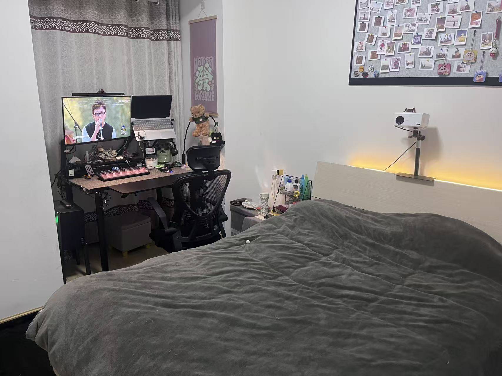 董先生整租房源1