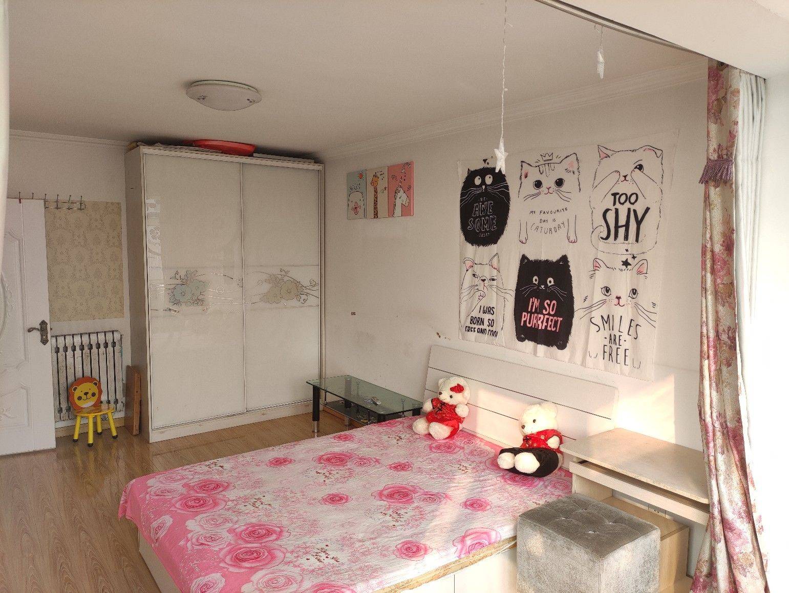 爱心咖啡整租房源2