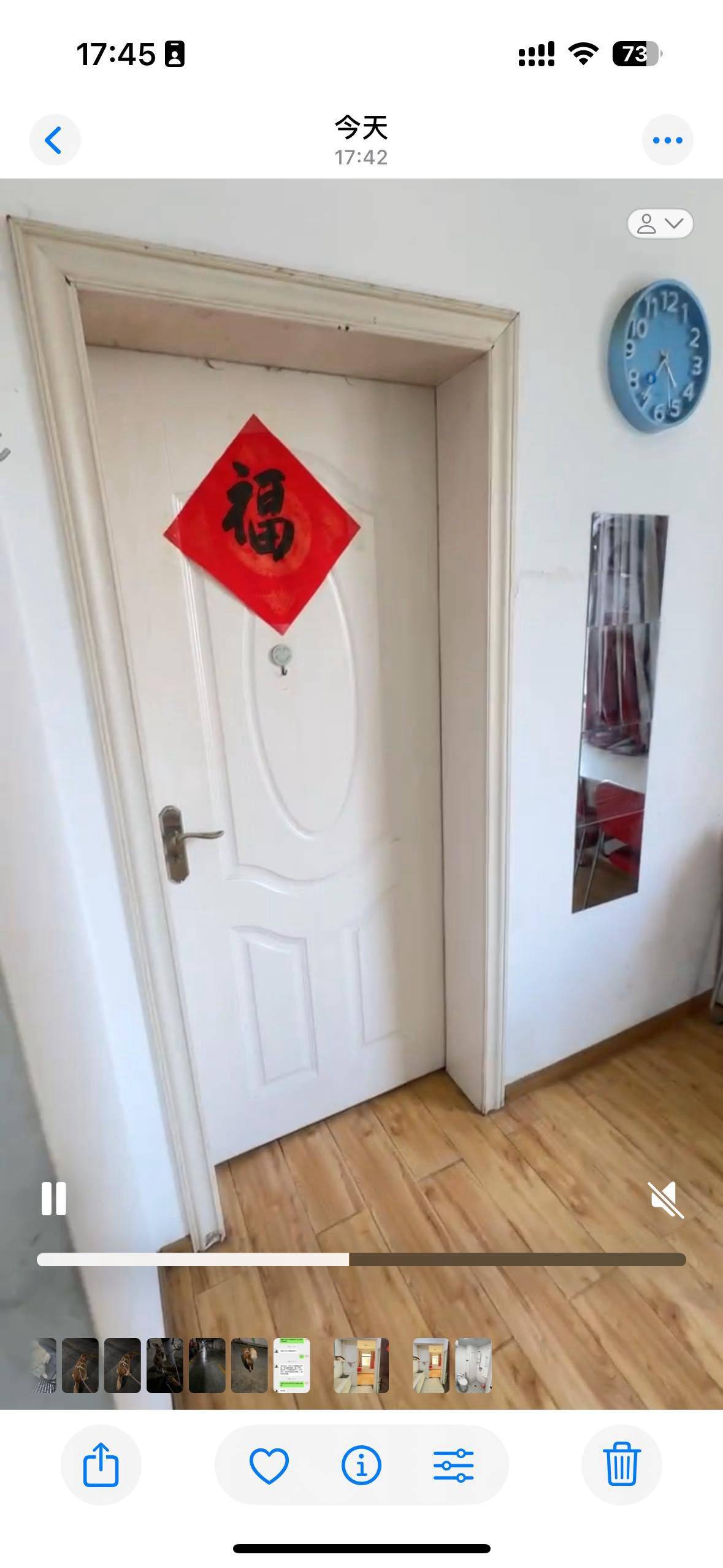 武汉 洪山 | 南湖康泰花园海棠苑-3栋_4