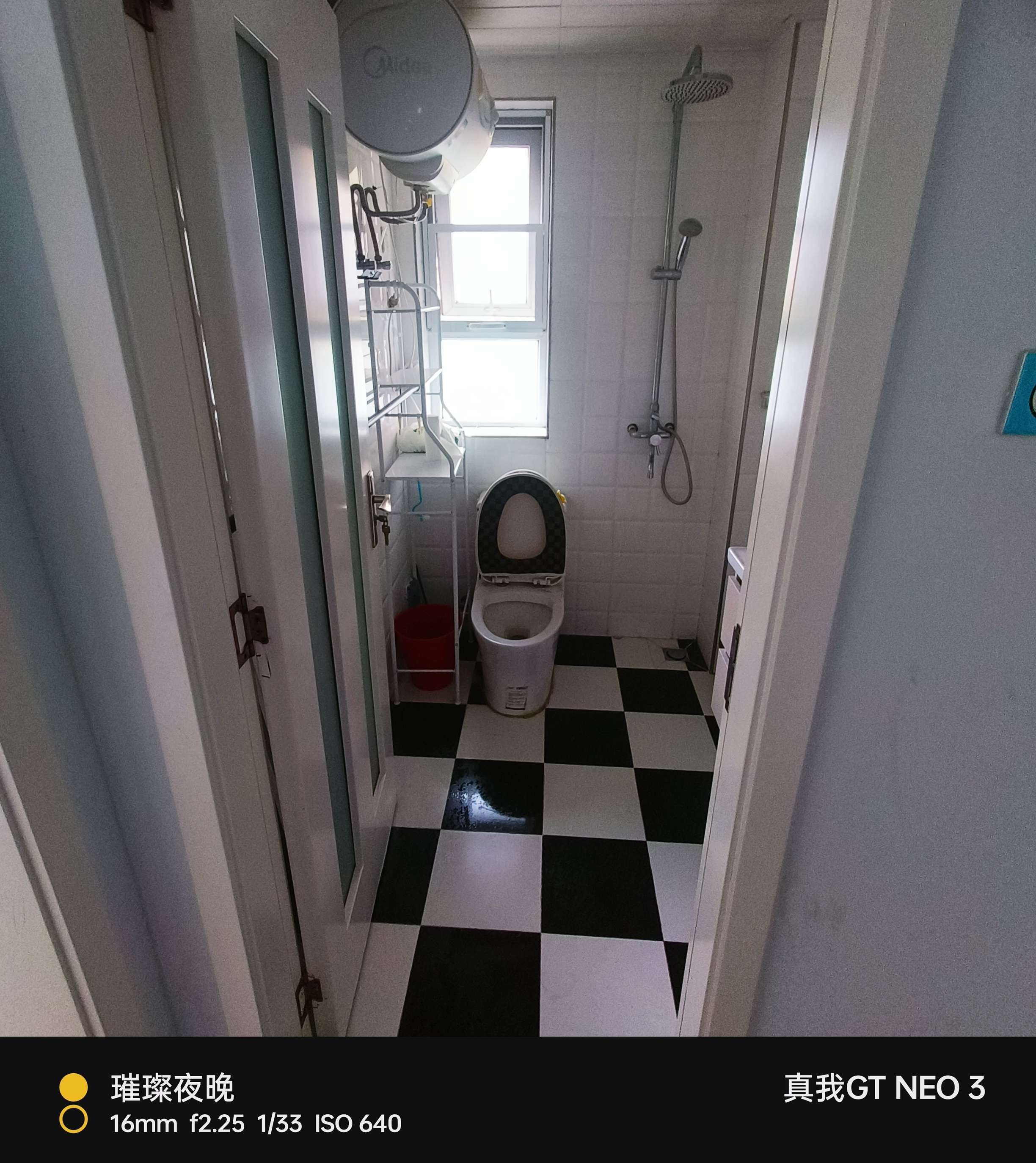 西安 未央 | 天朗蔚蓝东庭_5