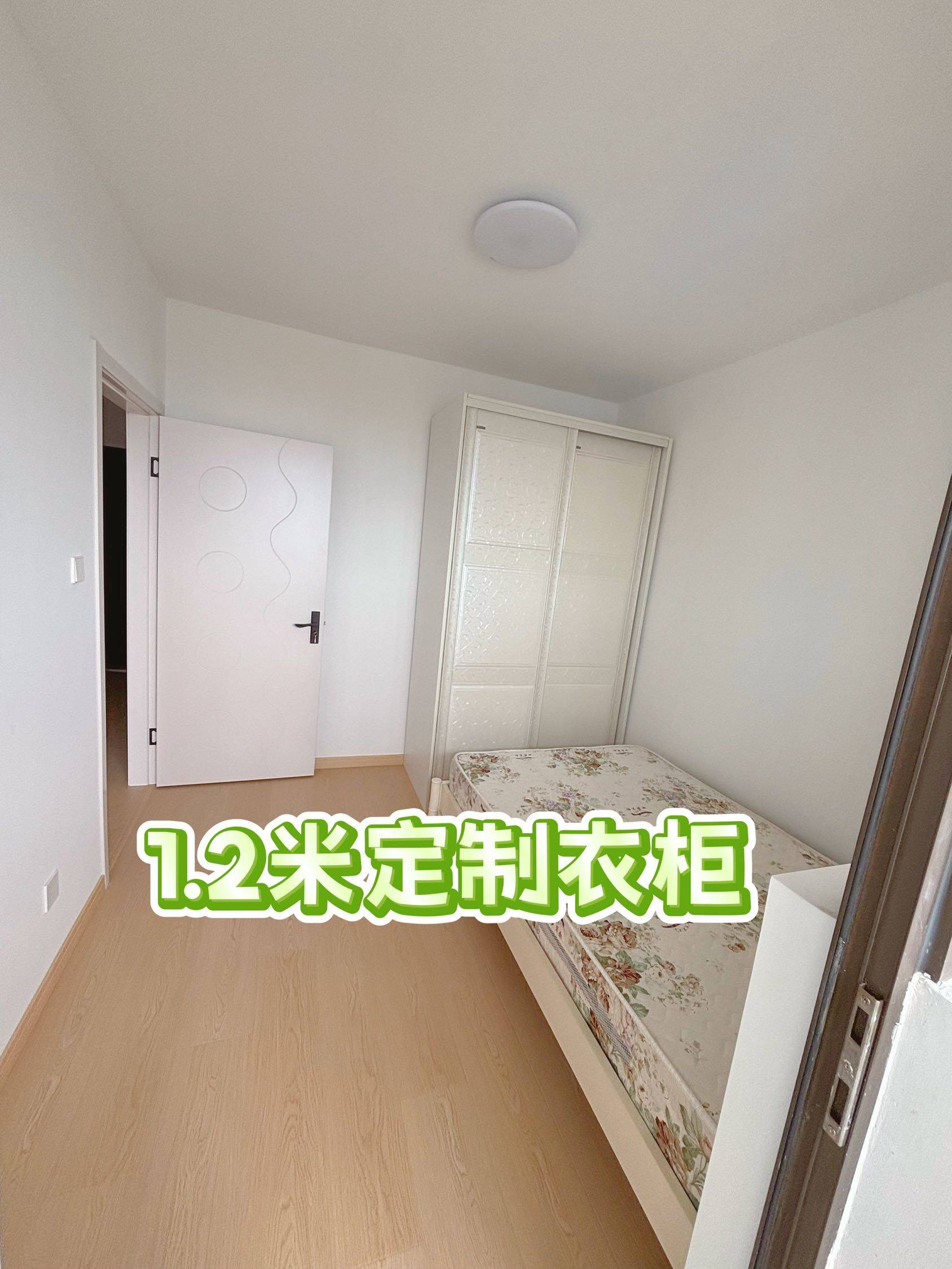 上海 浦東 | 士韵家园-3期_3