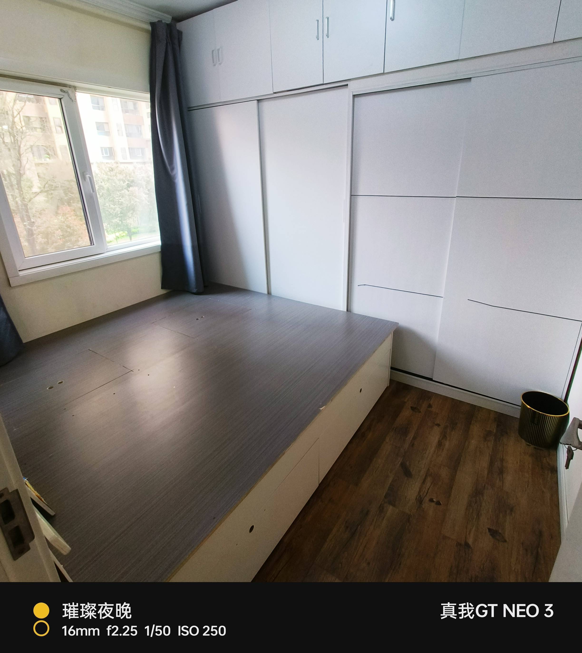 温馨小窝-干净治愈