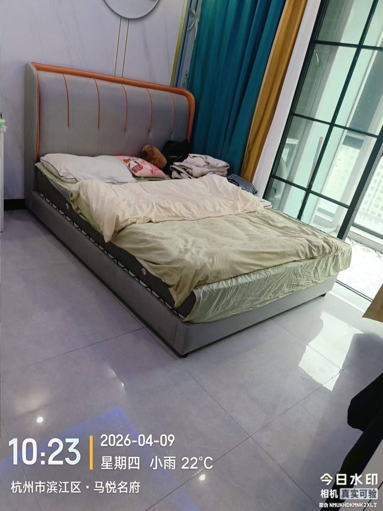 走喽整租房源1