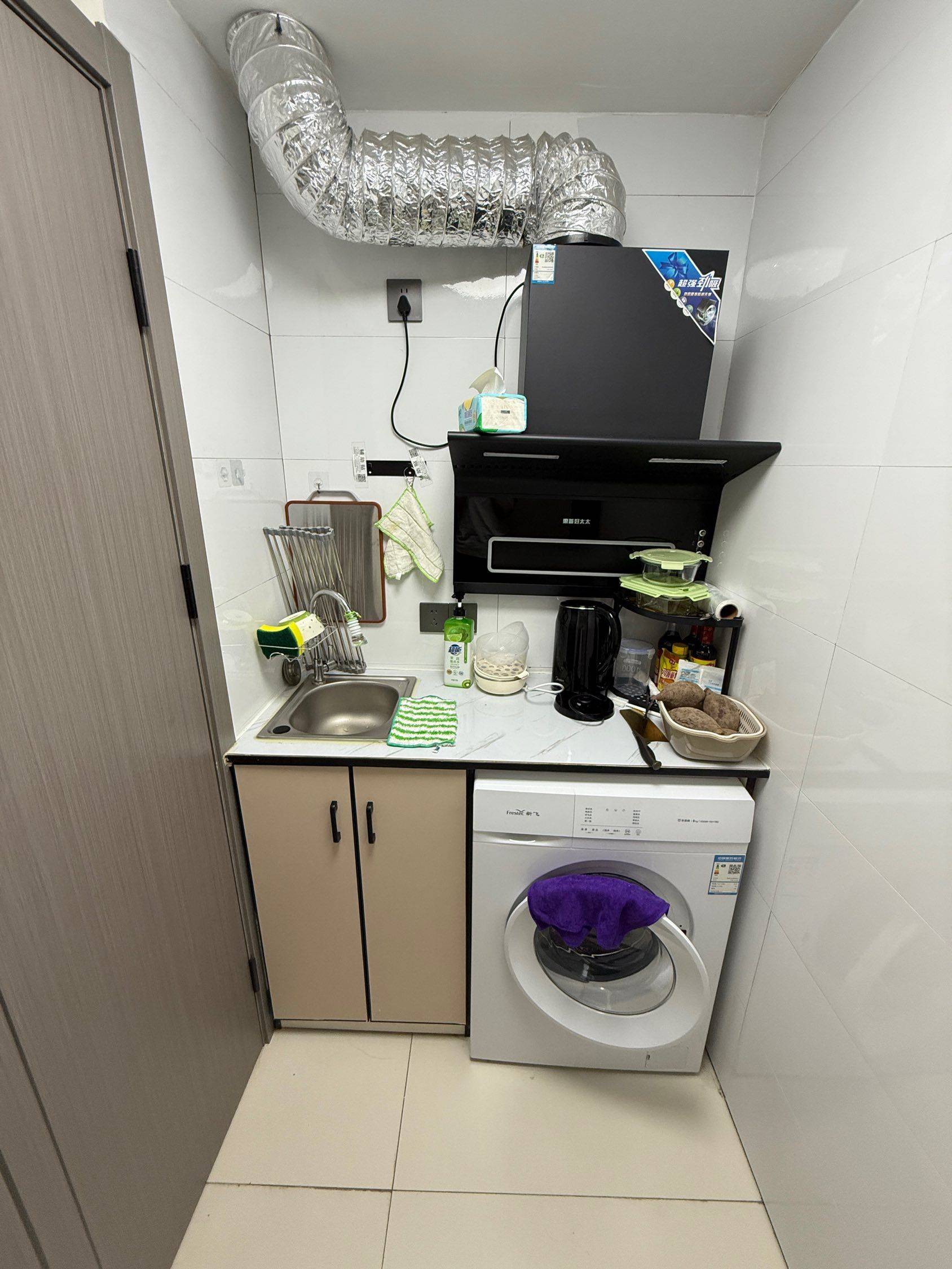 Agr-Jan整租房源1