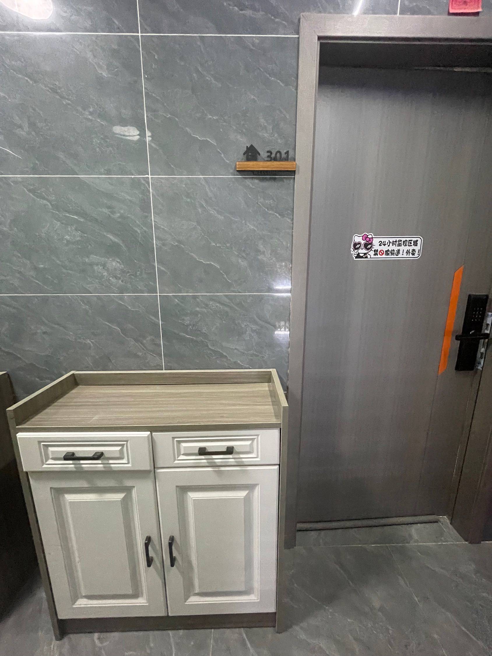 广州 越秀 | 房建大厦_5