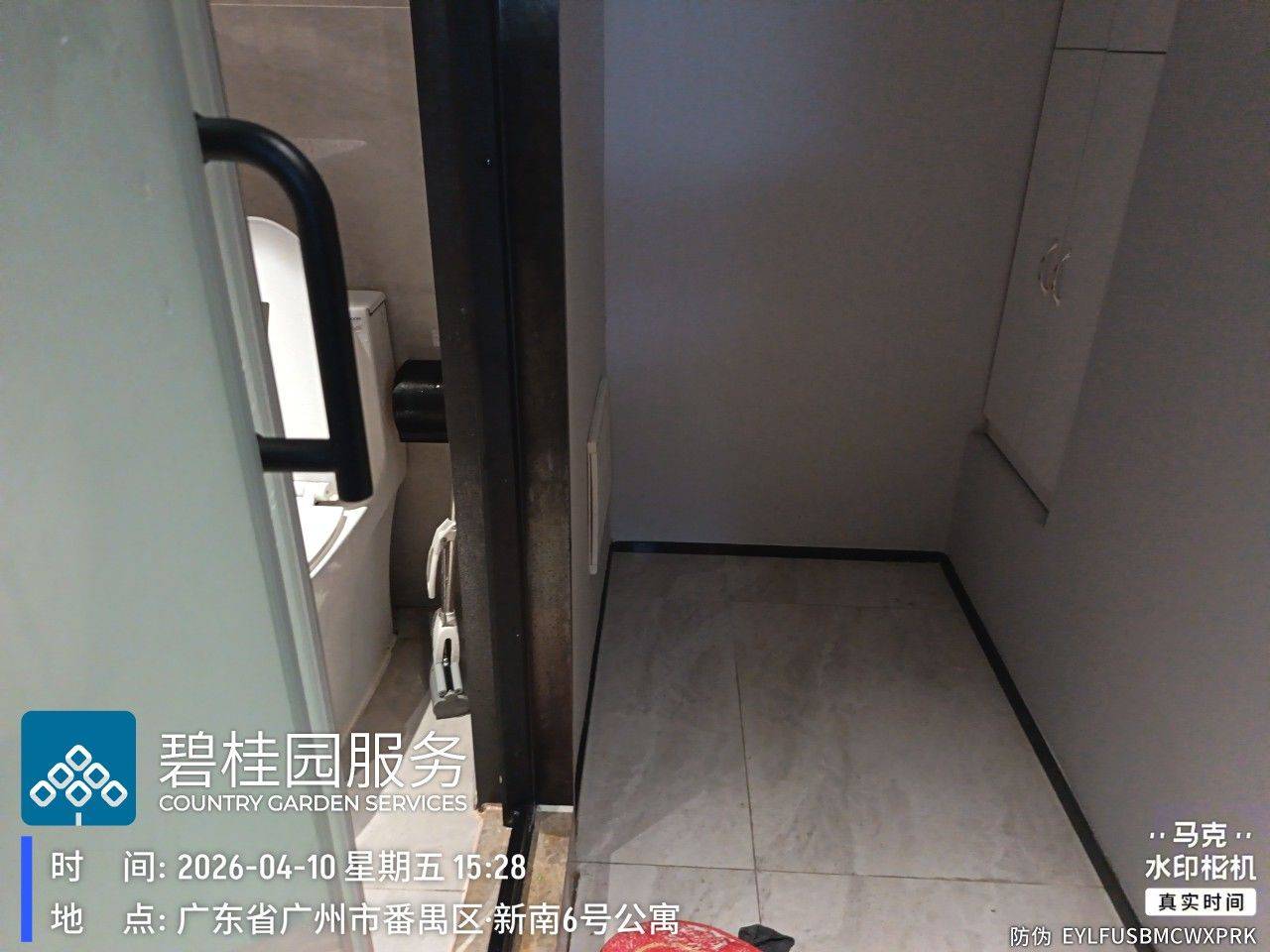 🍐🌕整租房源2