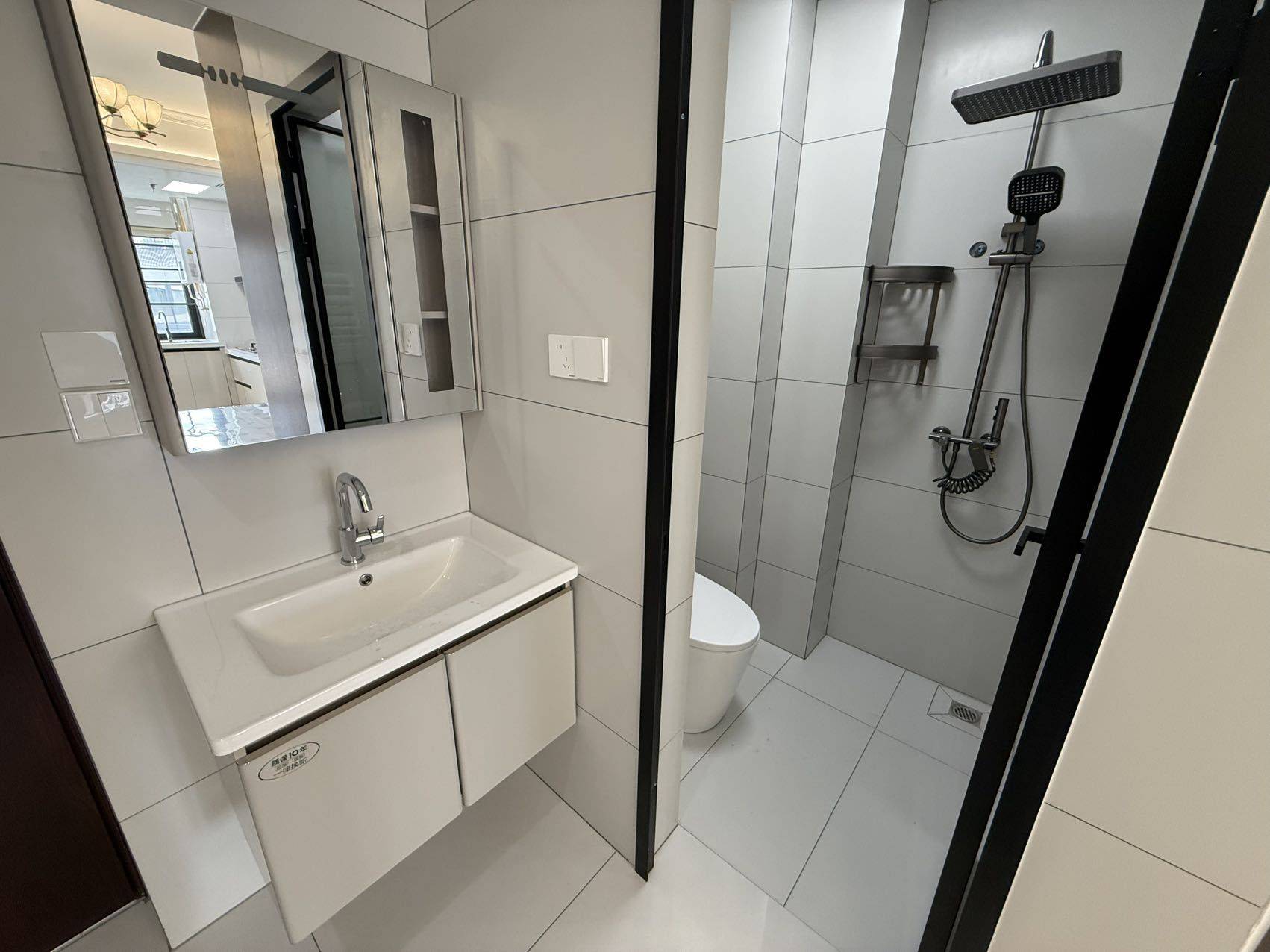 郑州 中原 | 正大美丽泉_6