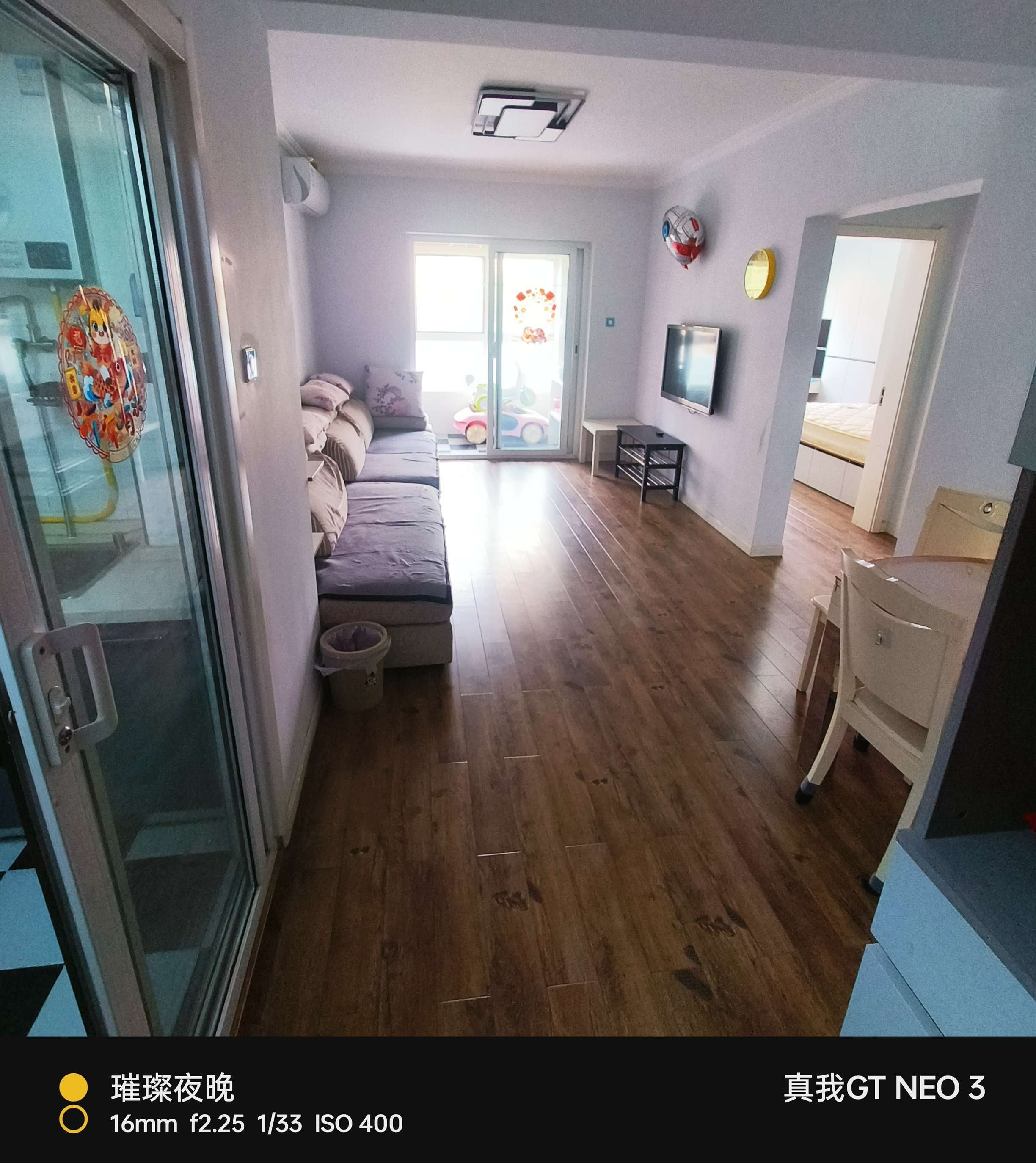 西安 未央 | 天朗蔚蓝东庭_2