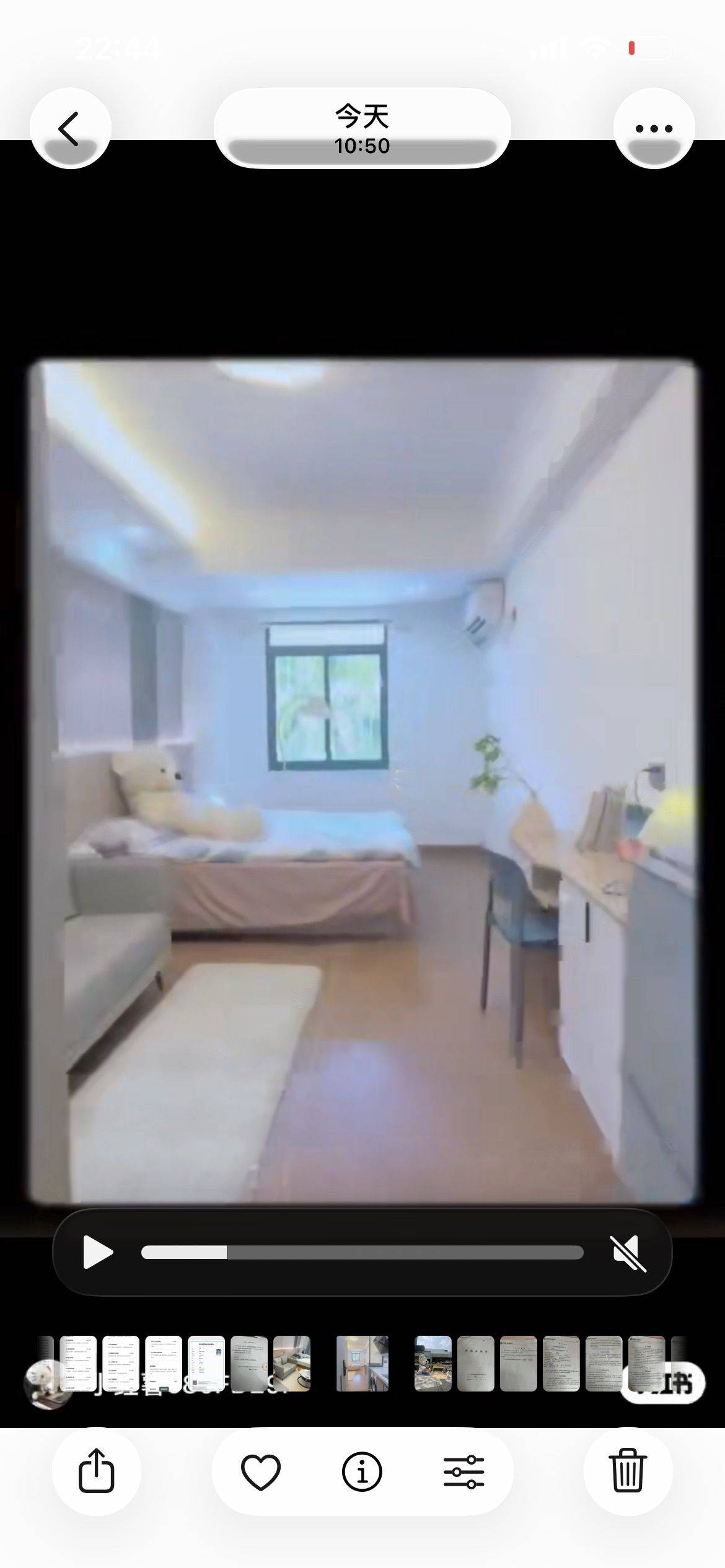 思明 莲前西路71-77号小区