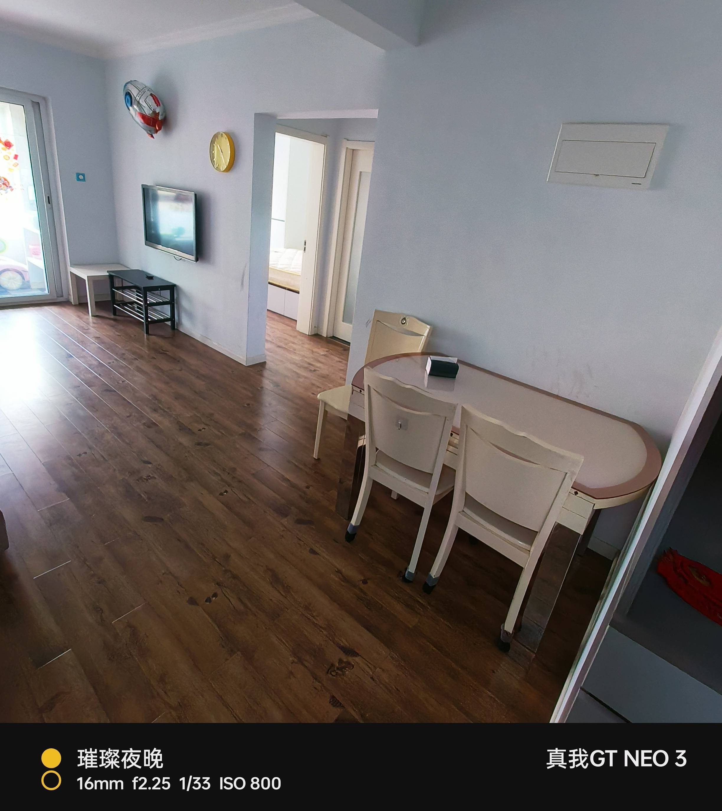 西安 未央 | 天朗蔚蓝东庭_3