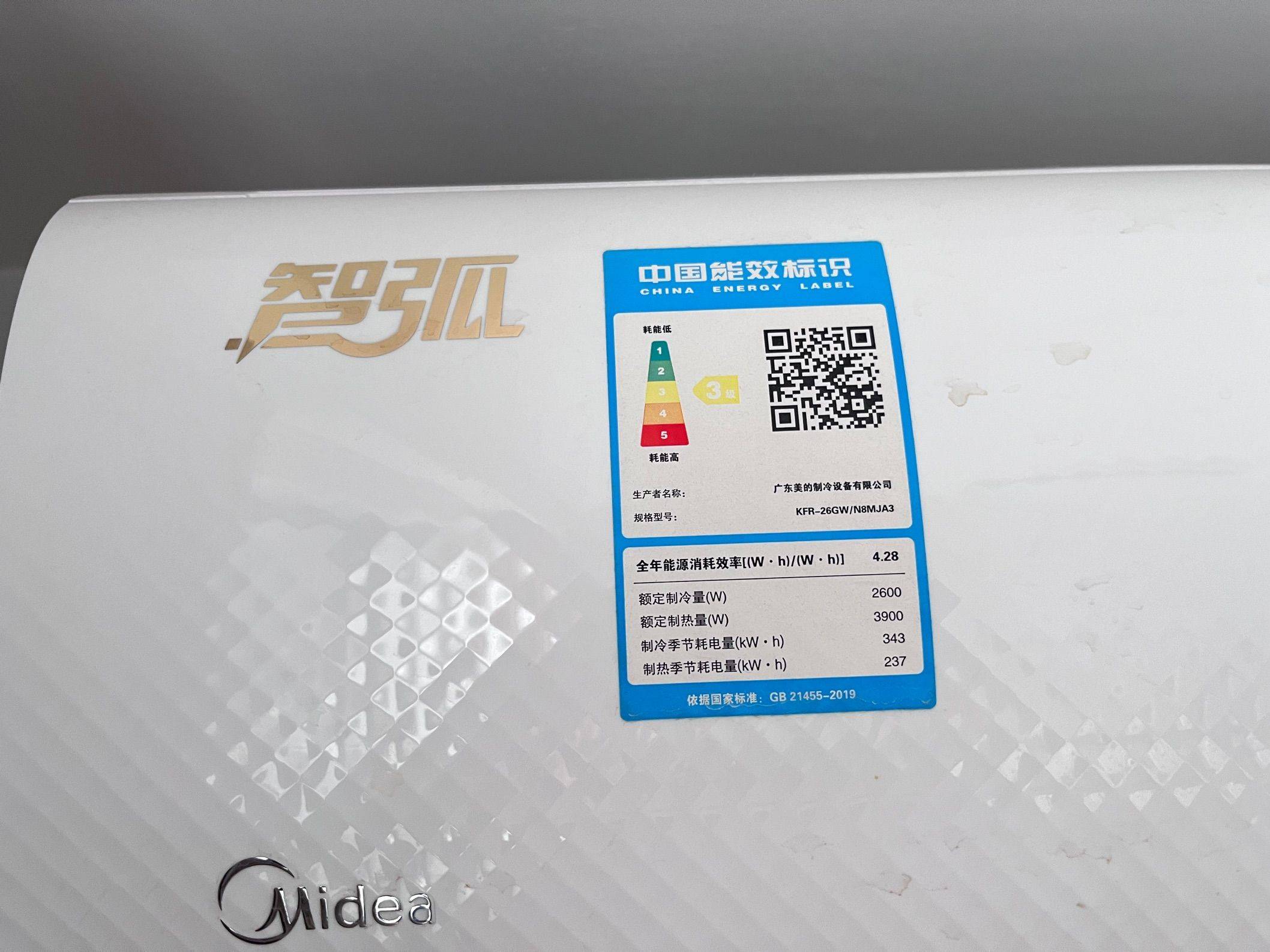 杭州 滨江 | 德信·时代之心_7