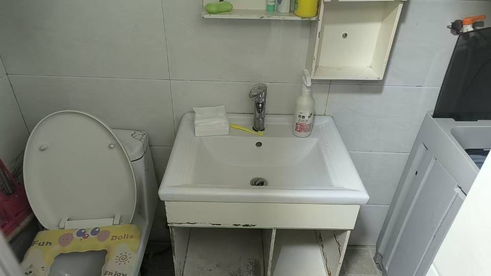 温馨小窝-不限性别-慢时光