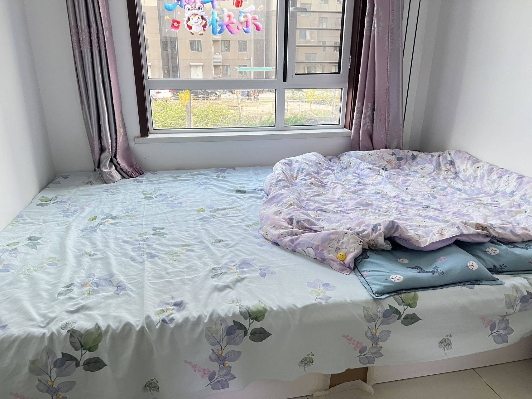 哈哈哈整租房源2