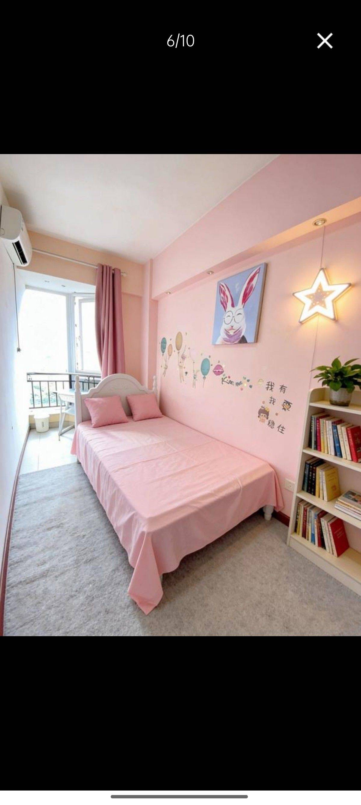 成都 武侯 | 保利·创智锦城_7