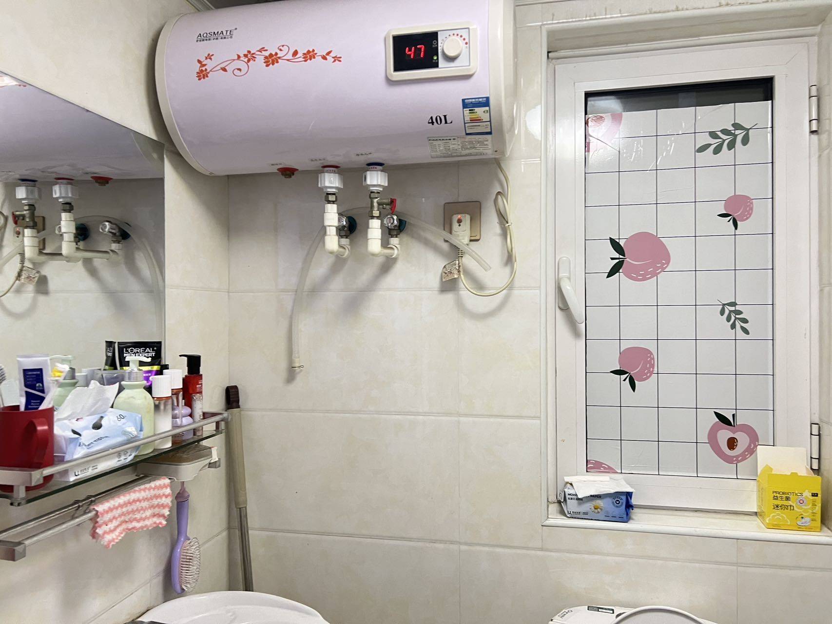 哈哈哈整租房源1