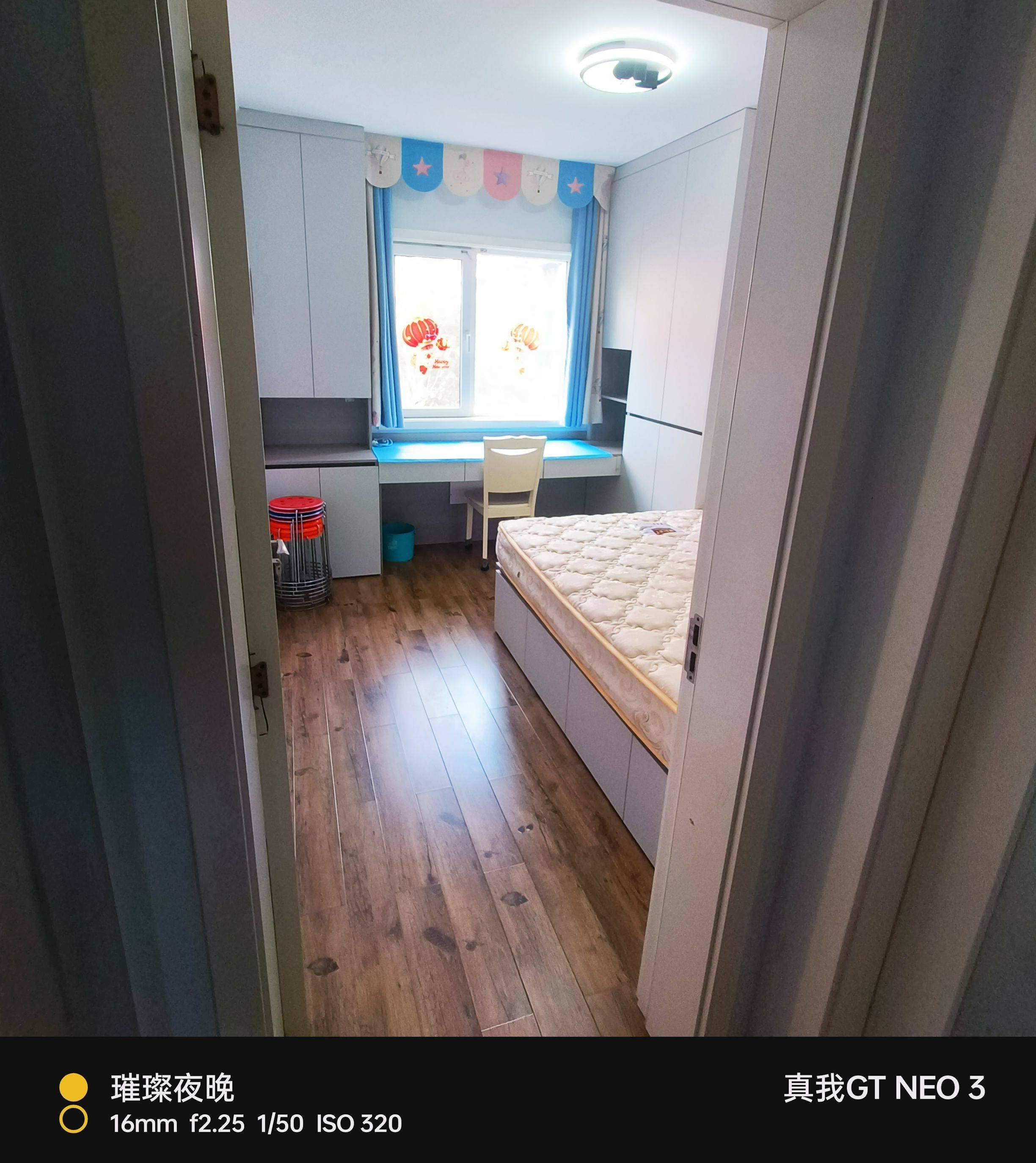 西安 未央 | 天朗蔚蓝东庭_4