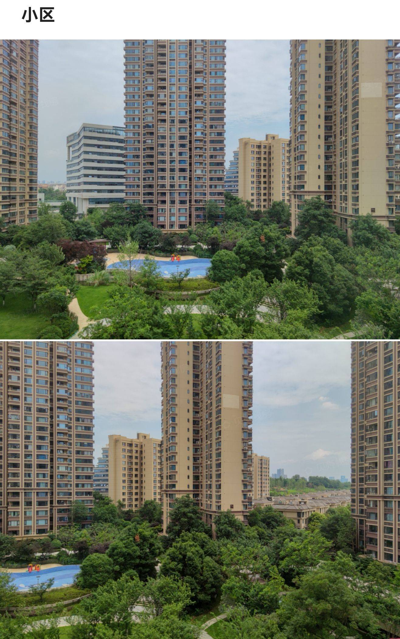 李青恒整租房源3