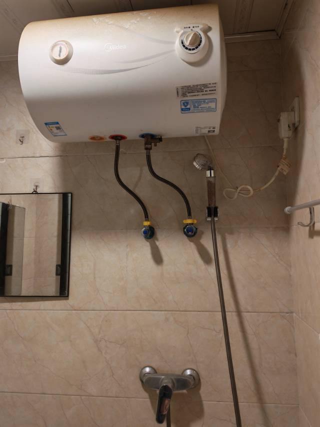 北崙 玖佰公寓(大契店)