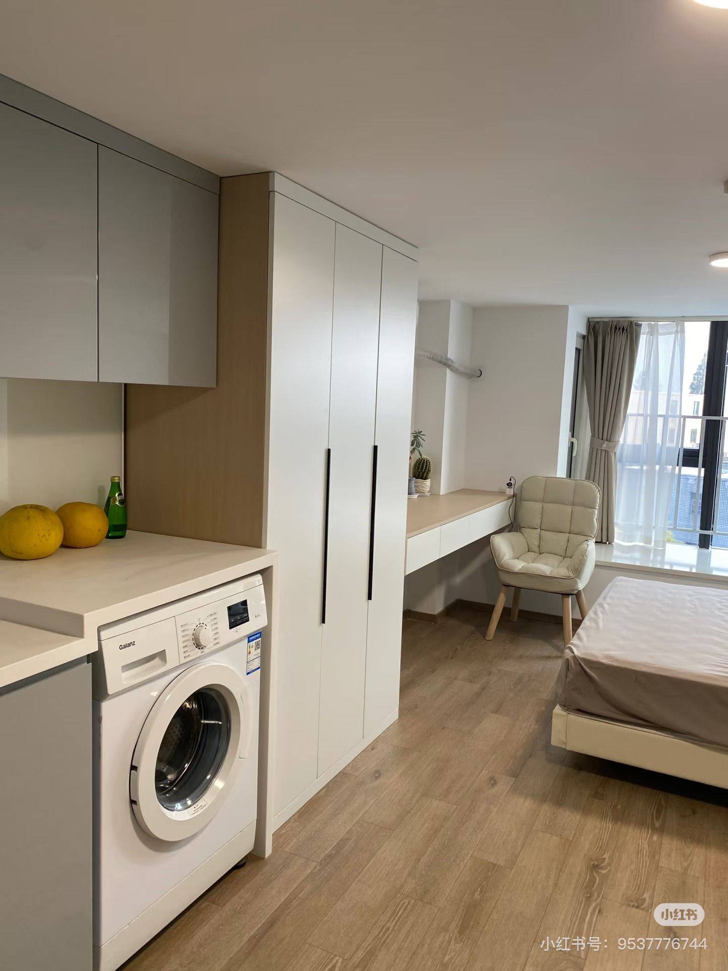 万里星河整租房源3