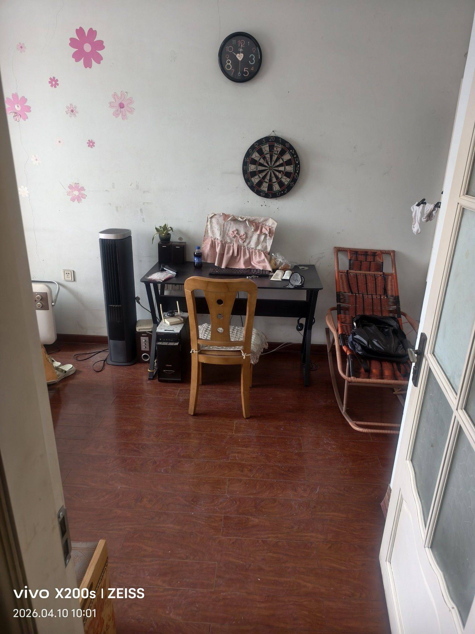 放下手整租房源2