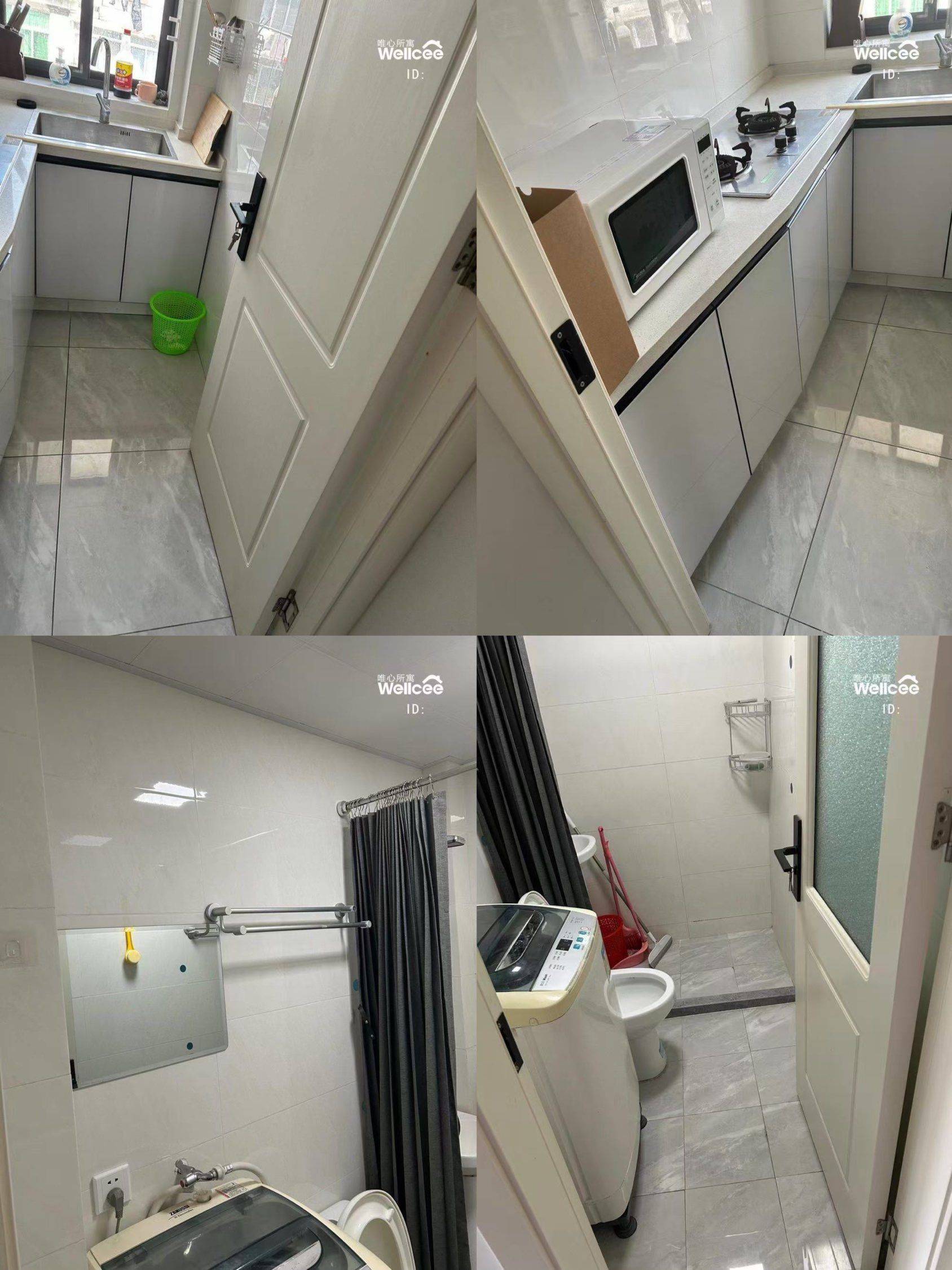 🌰🌰整租房源3