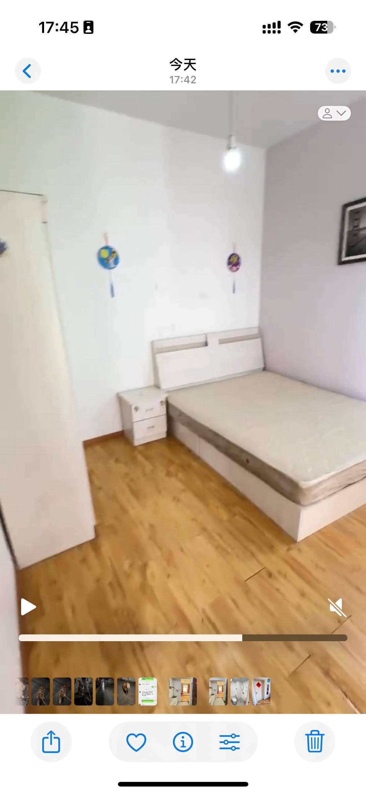 ㅤㅤㅤ整租房源2